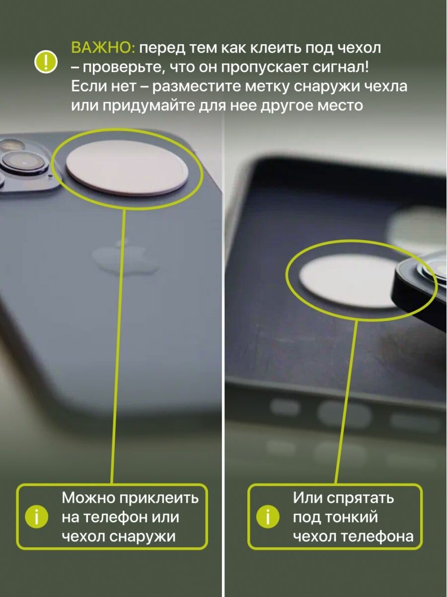 Электронная ключ-метка доступа Mifare, 1шт — фото 5