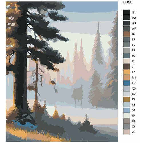 Картина по номерам,Живопись по номерам,72 x 90, LI-259, лес, картина по номерам живопись по номерам 72 x 90 a382 животное водопад горы лес закат волк