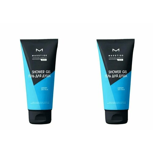 Masstige Гель для душа Man Sport Attack, 200 мл, 2 штуки