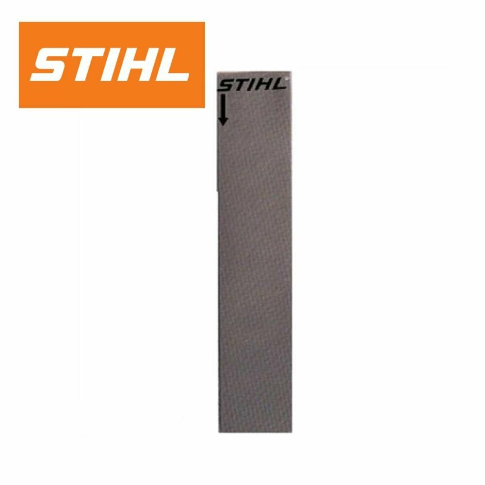 Напильник Stihl для правки шины