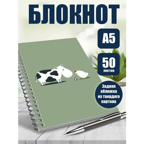 Блокнот А5 в точку Минимализм, 50 листов блокнот формата a5 с расписанием руководство по расписанию еженедельный план блокнот кожаный блокнот для планирования sub business book