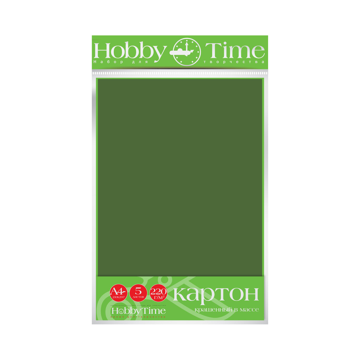 Набор цветного картона HOBBY TIME, А4 (222 х 352 мм), 5 листов, крашенный в массе, темно-зеленый, Арт : 2-063/06
