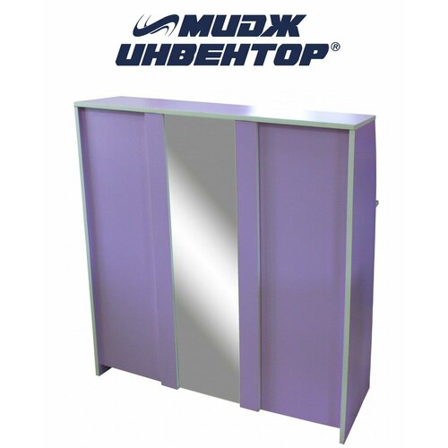 Стойка администратора 