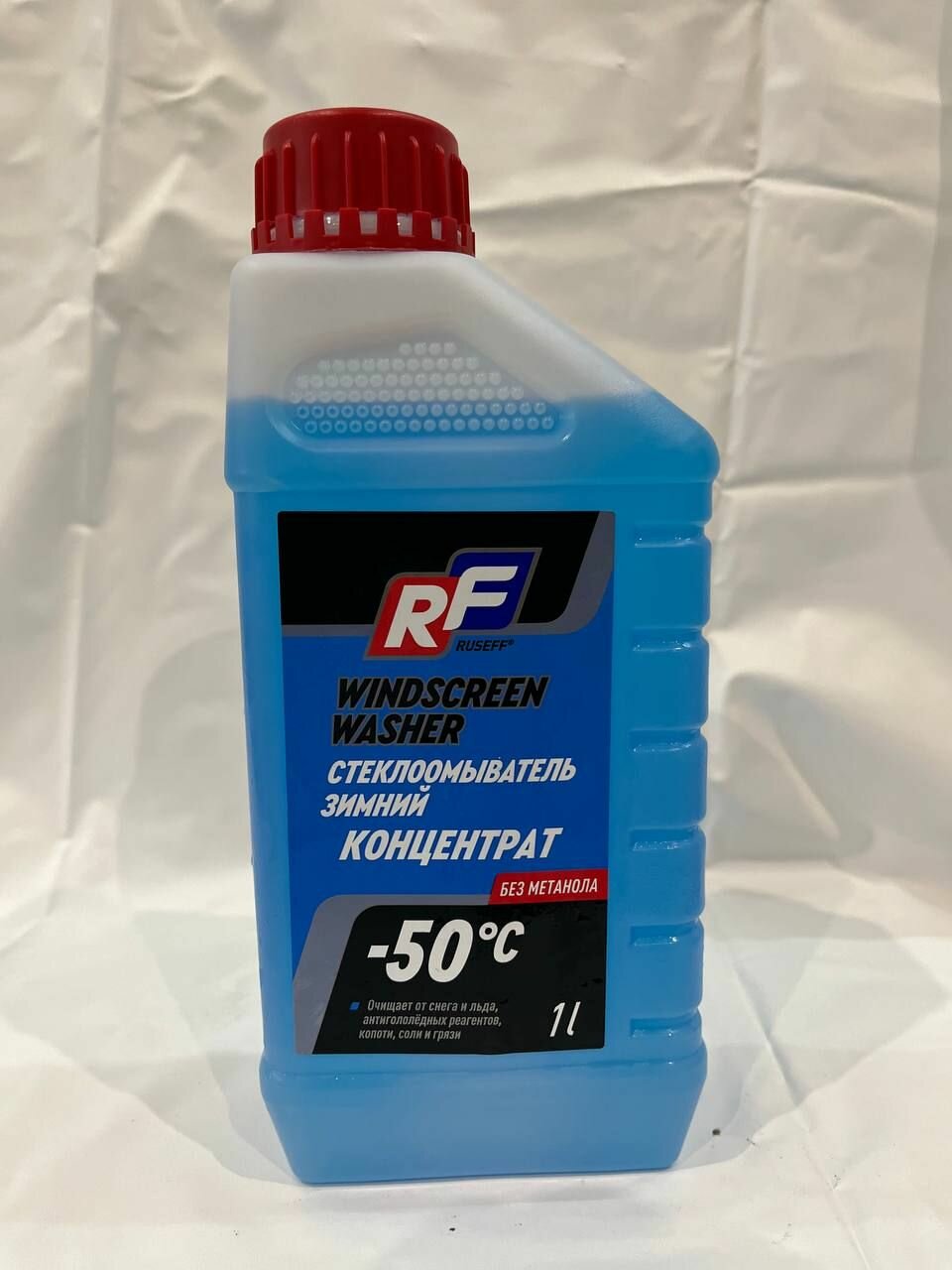 Концентрат жидкости для стеклоомывателя RUSEFF зимний -50°C