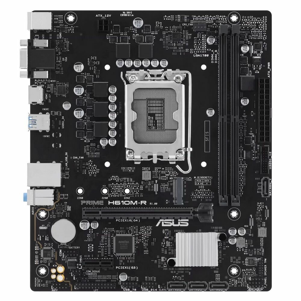 Материнская плата ASUS PRIME H610M-R-SI LGA1700 Intel H610 Micro ATX