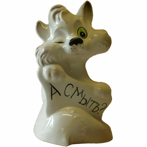 Подставка под ерш Кот-хулиган 1200₽