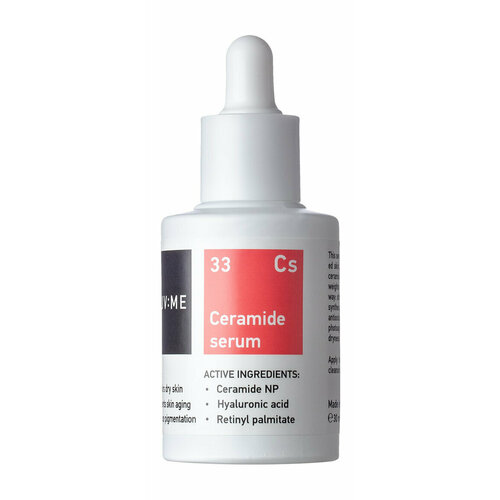 Сыворотка для лица с церамидами против сухости и шелушений PRUV ME Cs 33 Ceramide Serum
