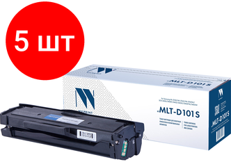 Комплект 5 шт, Картридж лазерный NV PRINT (NV-MLT-D101S) для SAMSUNG ML-2160/65/SCX-3400/3405, ресурс 1500 стр.