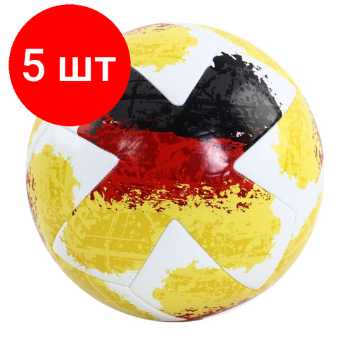 Комплект 5 штук, Мяч футбольный для отдыха Start Up E5127 Germany, 359867