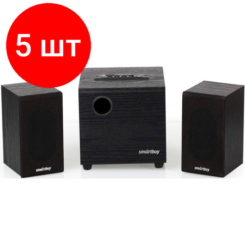 Комплект 5 штук Акустическая система 21 SmartBuy SPARTA MP3 FM корпусМДФ чернSBA-200 1940700₽