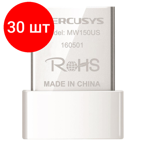 Комплект 30 штук, Сетевой адаптер Wi-Fi Mercusys MW150US wi fi адаптер mercusys mw150us