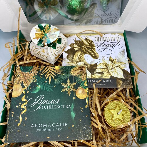 Подарок на Новый год 