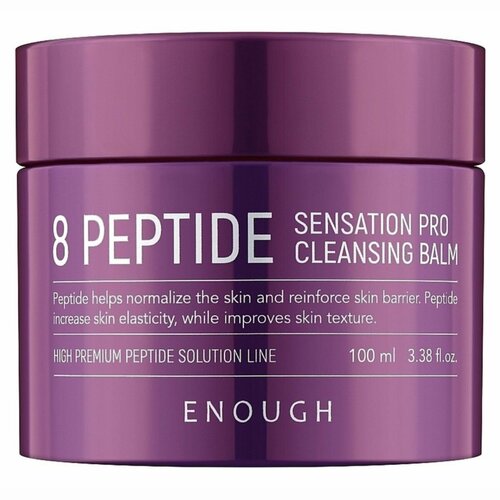 Гидрофильный бальзам для лица с пептидами Enough 8 Peptide Cleansing Balm