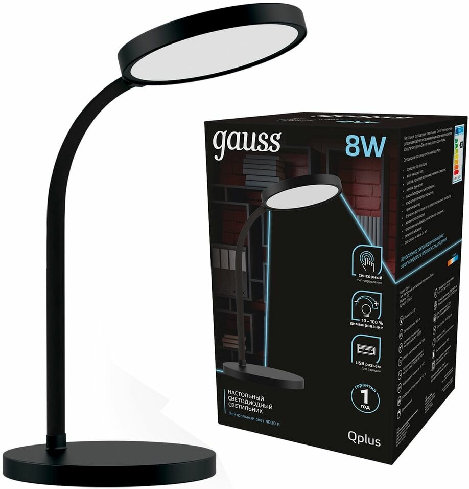 Светильник настольный Gauss Qplus GTL503 8W 500lm 4000K 170-265V черный диммируемый USB LED х1шт