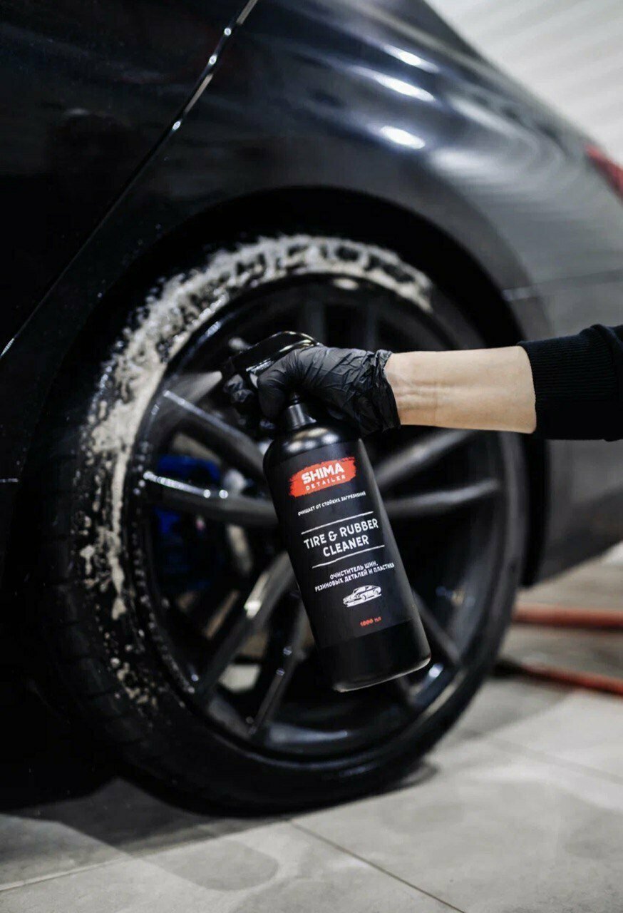 Очиститель шин, резиновых деталей и пластика SHIMA DETAILER TIRE & RUBBER CLEANER 1л 4603740921886