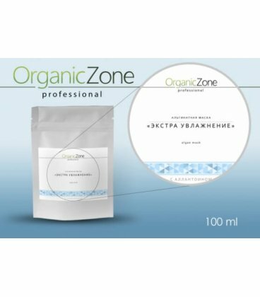 OZ! OrganicZone Маска альгинатная "Экстра увлажнение" 100 мл (OZ! OrganicZone, ) - фото №4