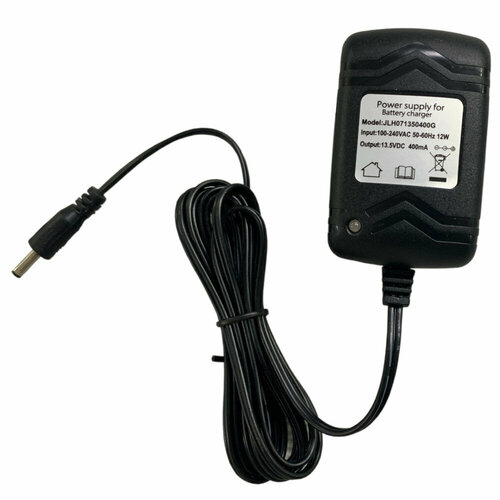 Зарядное устройство Basic SD10L/1-charger зарядное устройство ansmann digi charger vario bl1