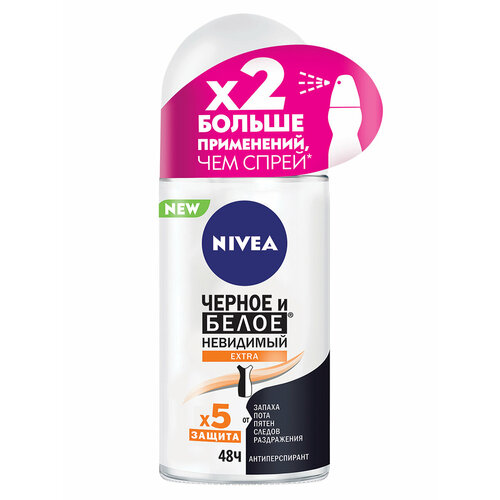 NIVEA      Extra, , , 50 , 50 