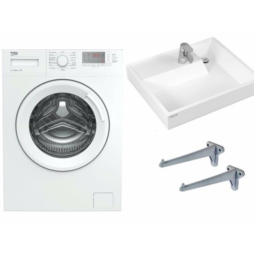 Купить Стиральная машина под раковину Beko WRS 5512 BWW с раковиной ...