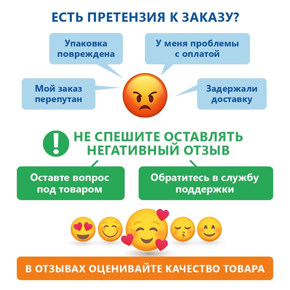 Полотенце махровое для ног, полотенце-коврик в ванную комнату "Ножки" Отельный черный (50х70 см) 100% хлопок