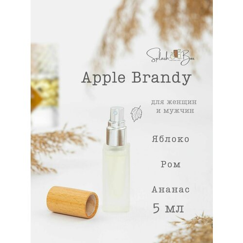 Apple Brandy духи стойкие