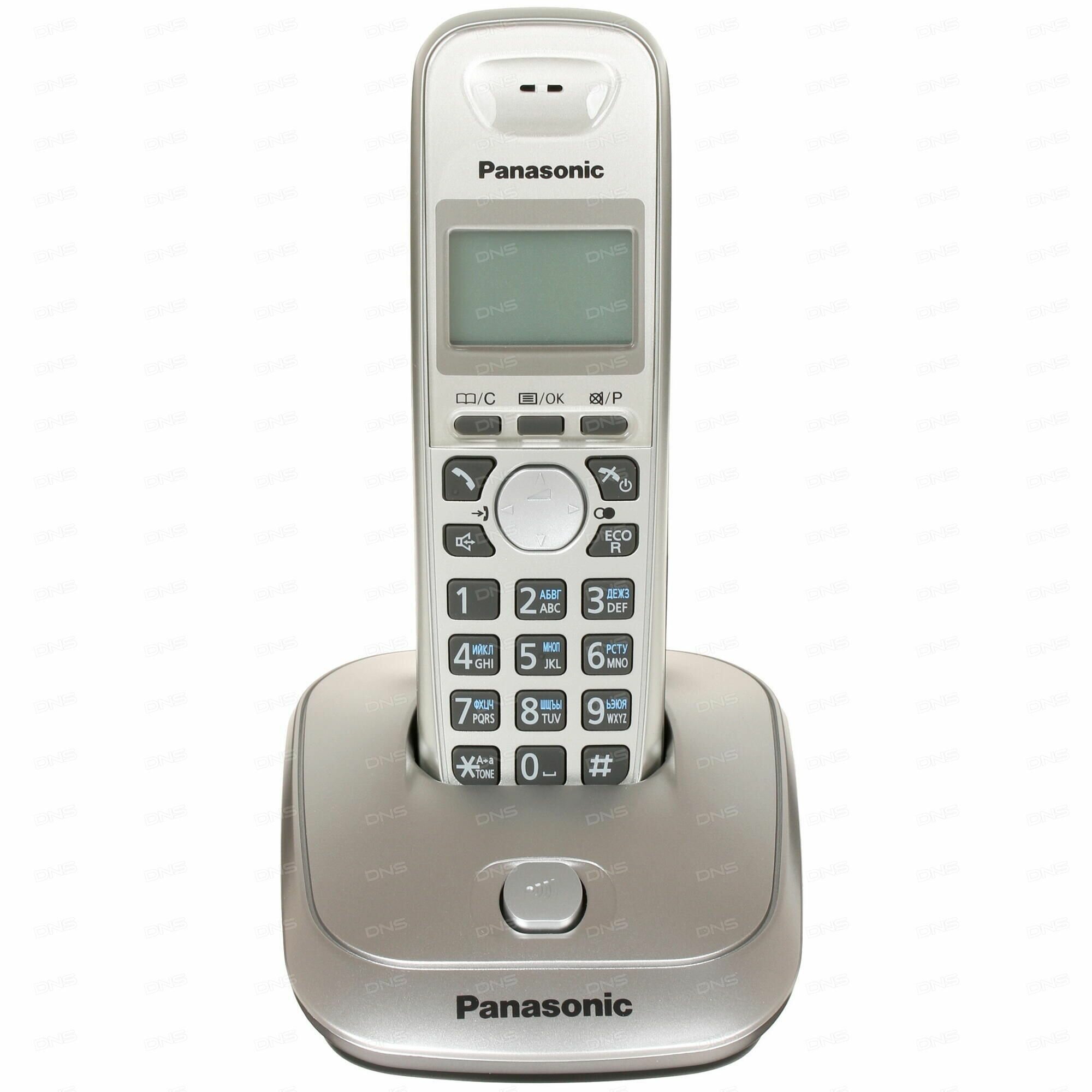 Телефон беспроводной (DECT) Panasonic KX-TG 2511RUN