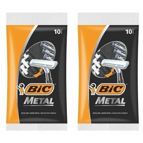 BIC    Metal, , 10 /, 2 