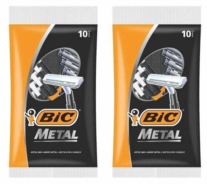 BIC Станок для бритья Metal, одноразовый, 10 шт/уп, 2 уп