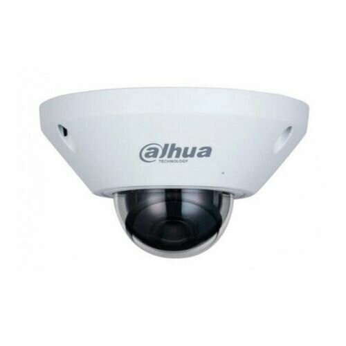 Камера видеонаблюдения IP Dahua DH-IPC-EB5541P-AS 1944p 14 мм белый 2973000₽