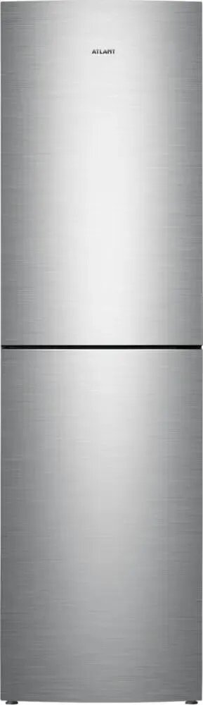 Холодильник Атлант ХМ-4625-141 нержавеющая сталь (двухкамерный)