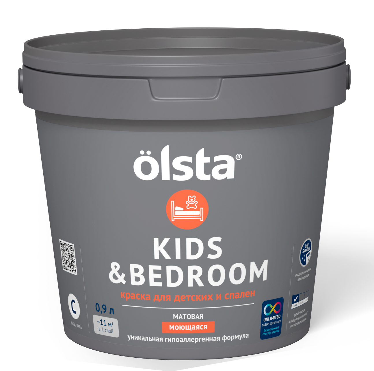 Краска для стен детских и спален Olsta Kids&bedroom, База C 0,9 л (только под колеровку)