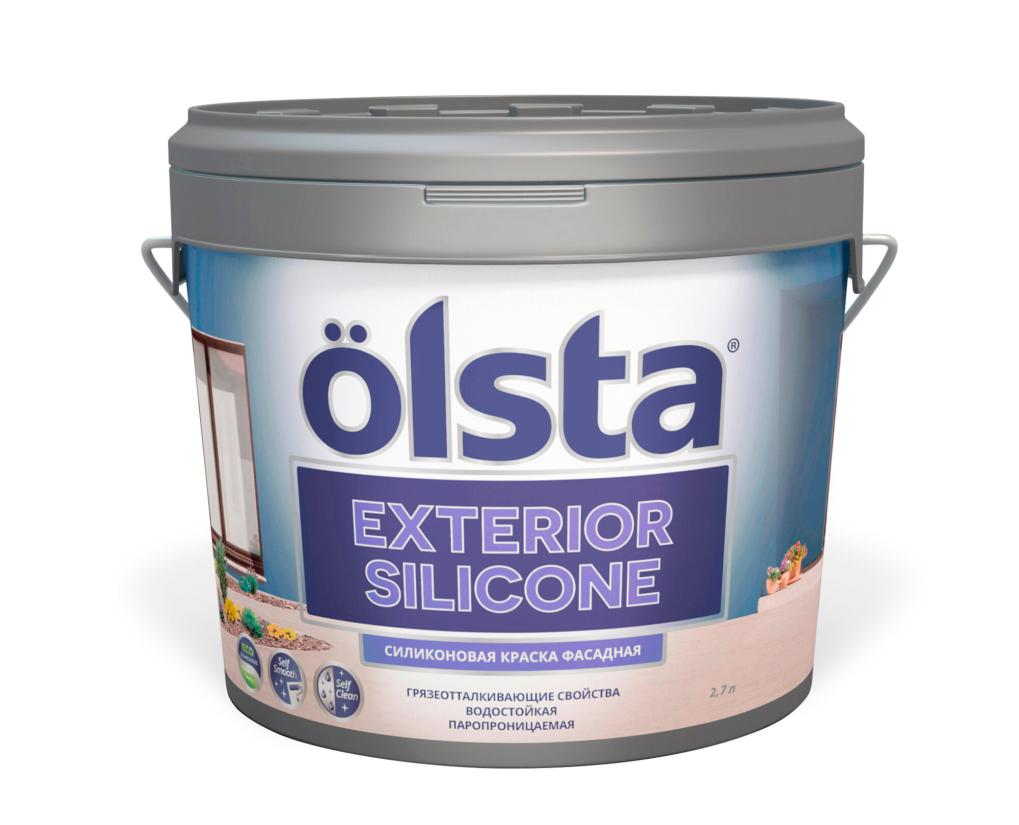 Краска фасадная силиконовая Olsta Exterior silicone, База C 2,7 л (только под колеровку)