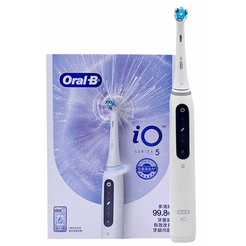 Электрическая зубная щетка Oral-B iO Series 5 Quite White, белый электрическая зубная щетка oral b io series 5 black