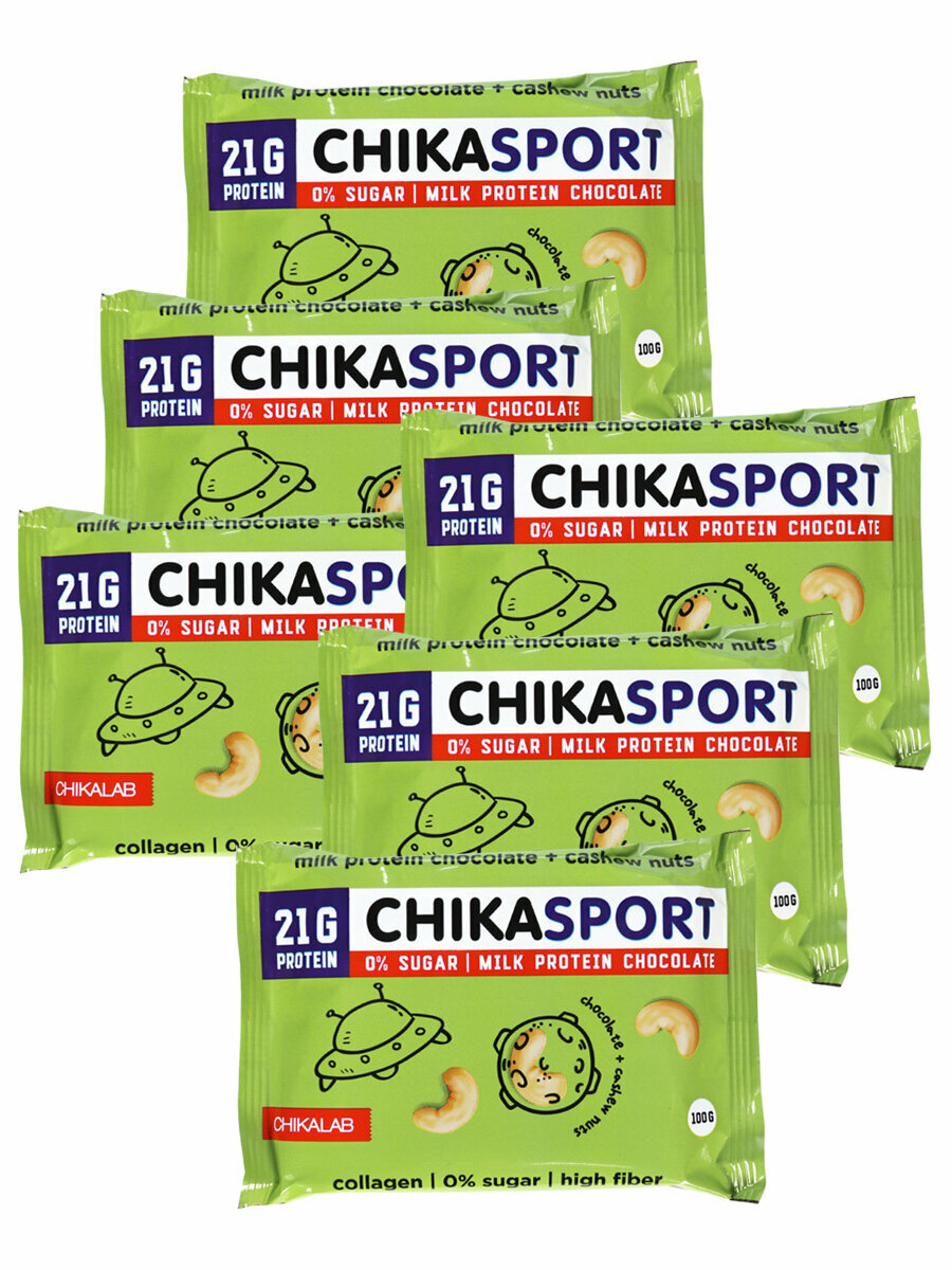 CHIKA SPORT Протеиновый молочный шоколад с кешью без сахара, 6х100г