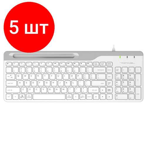 Комплект 5 штук, Клавиатура A4Tech Fstyler FK25 (FK25 WHITE) клавиатура проводная a4tech fstyler fk10 white grey