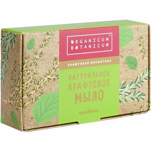 Натуральное крафтовое мыло «Травяное», 100 г