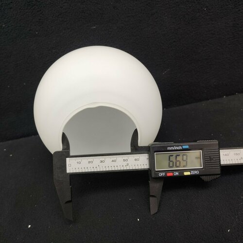 Плафон стекло матовое белое 130мм 68мм посадка FR5185PLWL Bolas 1755₽