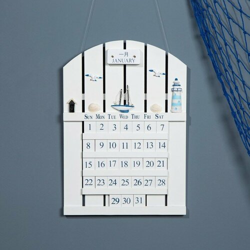 Календарь вечный Морской стиль 4330см 3538₽