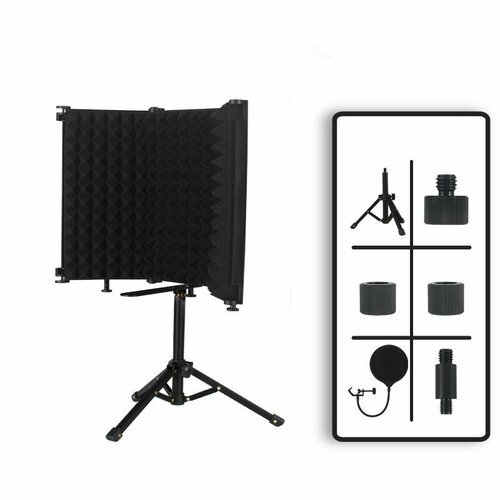 Акустический экран для микрофона c поп-фильтром и подставкой 3 секции 2599₽