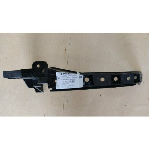 Кронштейн бампера переднего правый верхний Chery Tiggo 7 15 16V 6AMT внедорожник турбо 602000911AA 923₽