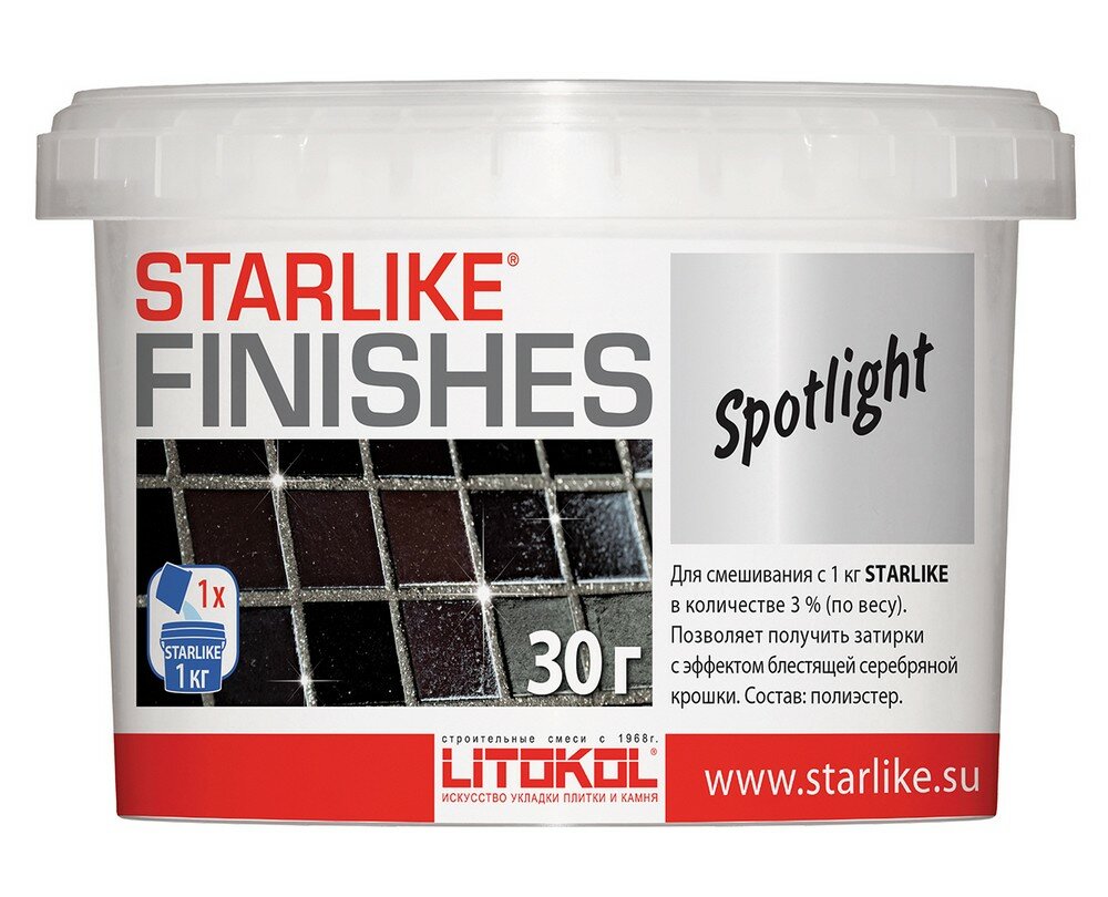 фото Блестящая добавка FINISHES SPOTLIGHT для затирки LITOCHROM STARLIKE 30 г