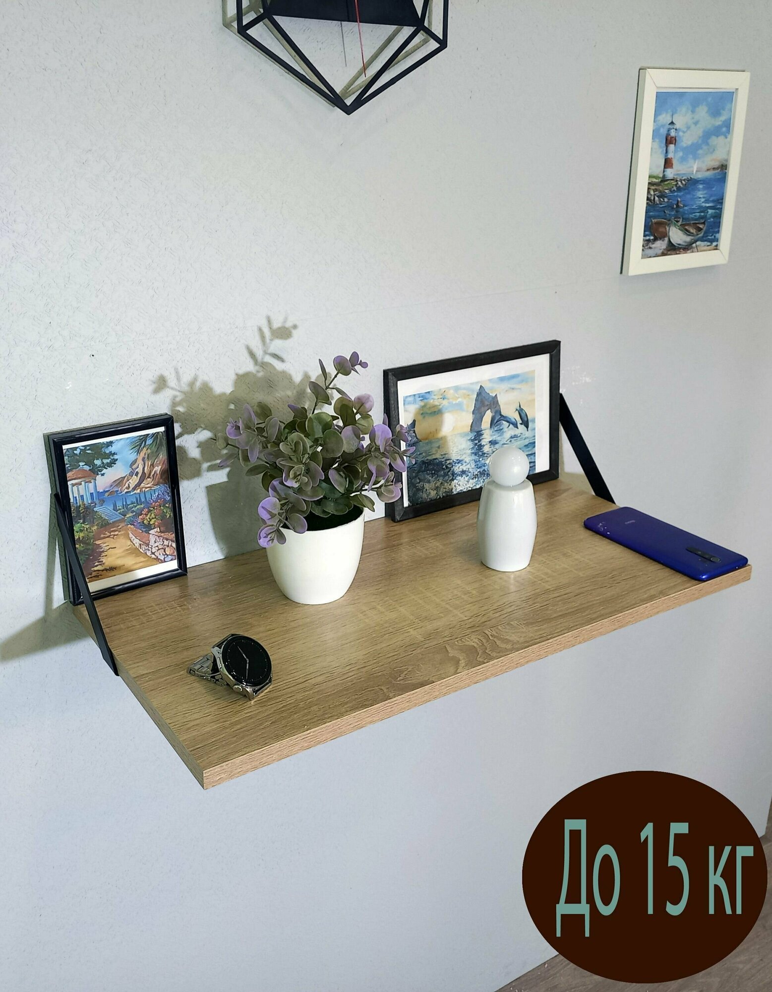 фото Полка навесная