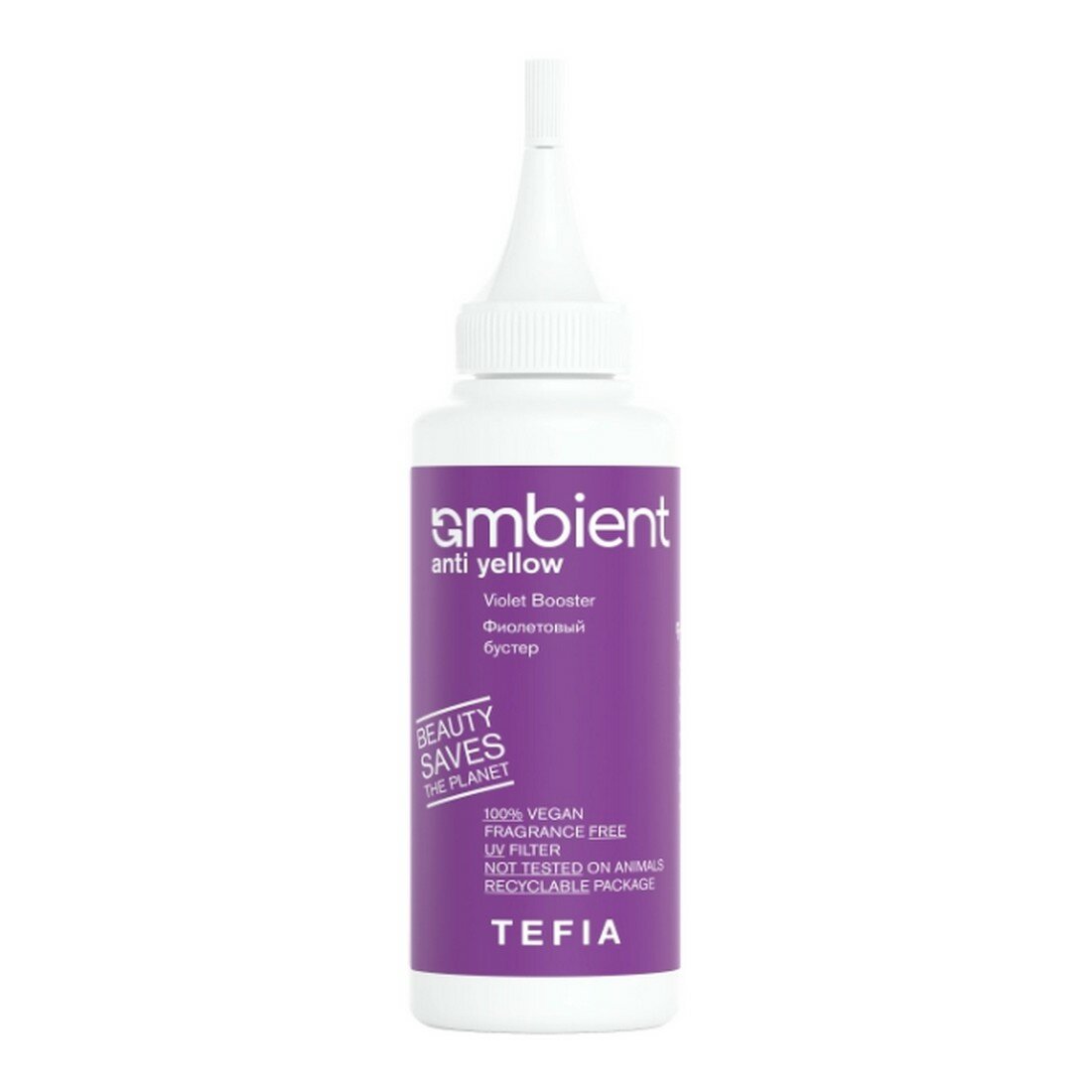 TEFIA Ambient Фиолетовый Бустер для волос / Anti Yellow Violet Booster, 120 мл