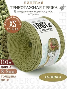 Основная фотография от вендора