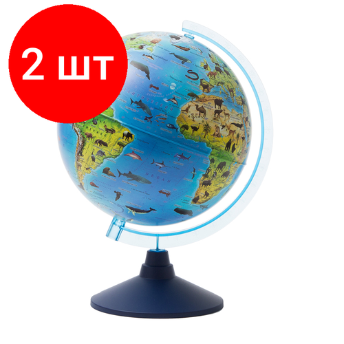Комплект 2 шт, Глобус зоогеографический Globen, 25см, на круглой подставке