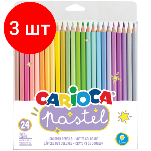 Комплект 3 шт, Карандаши цветные Carioca Pastel, 24цв, ПВХ, европодвес