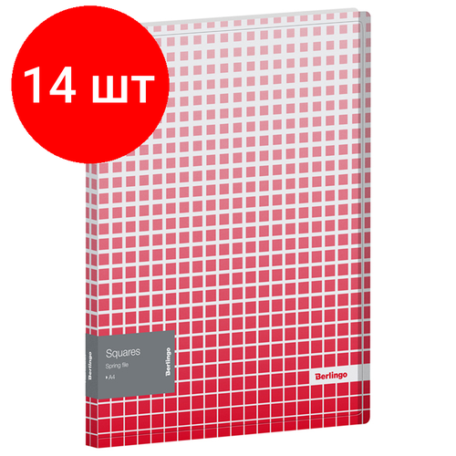 Комплект 14 шт, Папка с пружинным скоросшивателем Berlingo Squares, 17мм, 600мкм, с внутр. карманом, с рисунком папка скоросшиватель с пружинным механизмом berlingo neon paradise а4 17мм 600мкм пластик с рисунком с внутр карманом fs4 17081