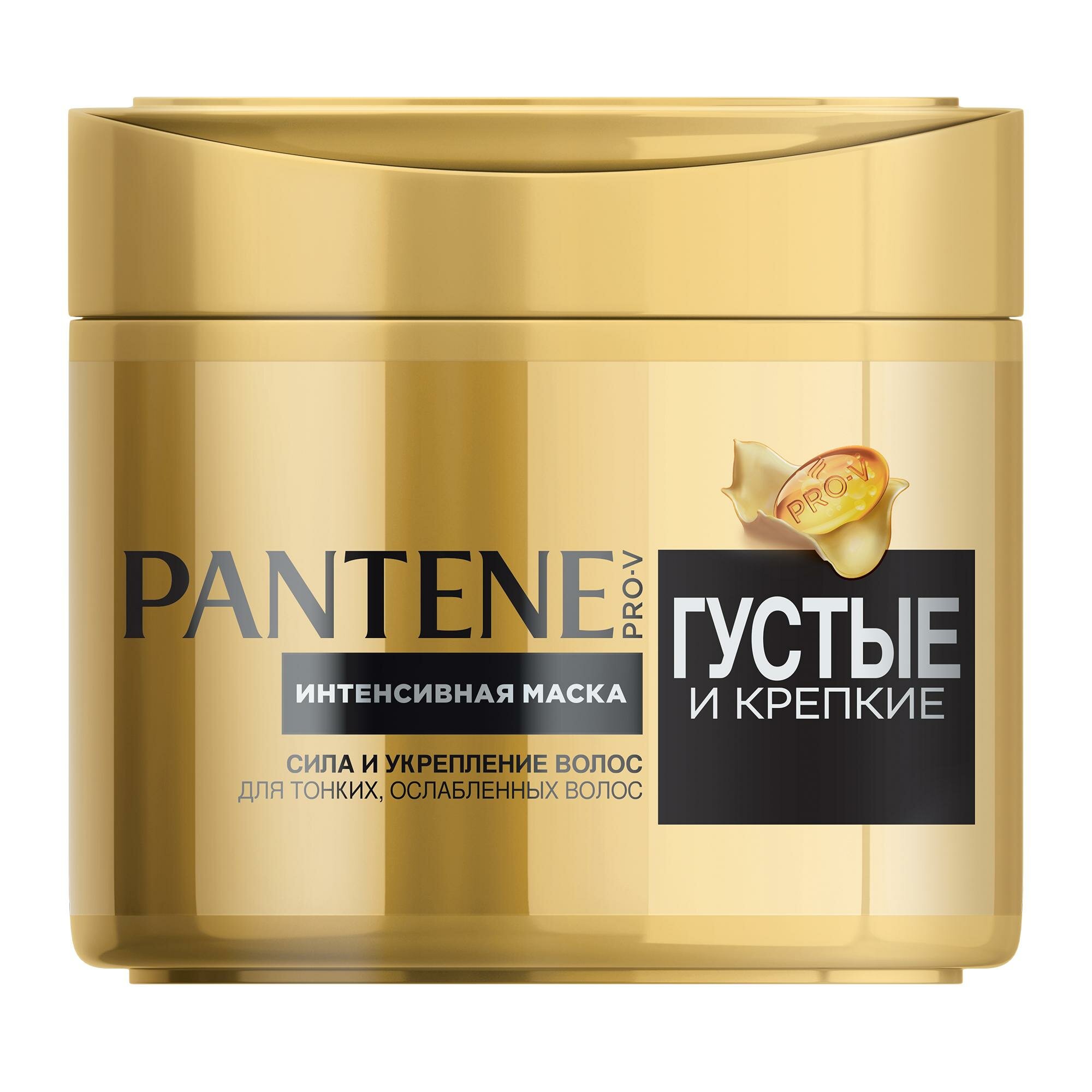 Маска для волос Pantene Pro-V Густые и крепкие, 300 мл - фото №10