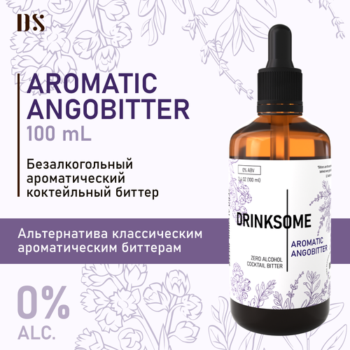 Ангостура Drinksome Aromatic Angobitter биттер 100 мл для коктейлей
