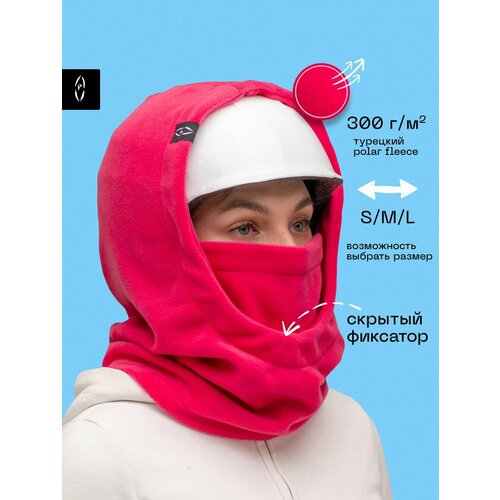 фото Балаклава poncho_id для мужчин и женщин, размер m, фуксия